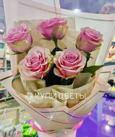 Розовый жемчуг