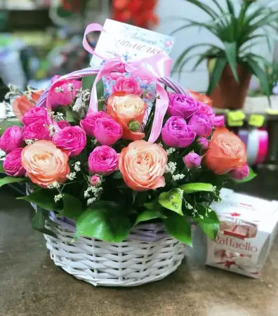 Любимой мамочке