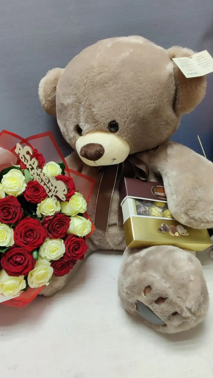 День Рождения