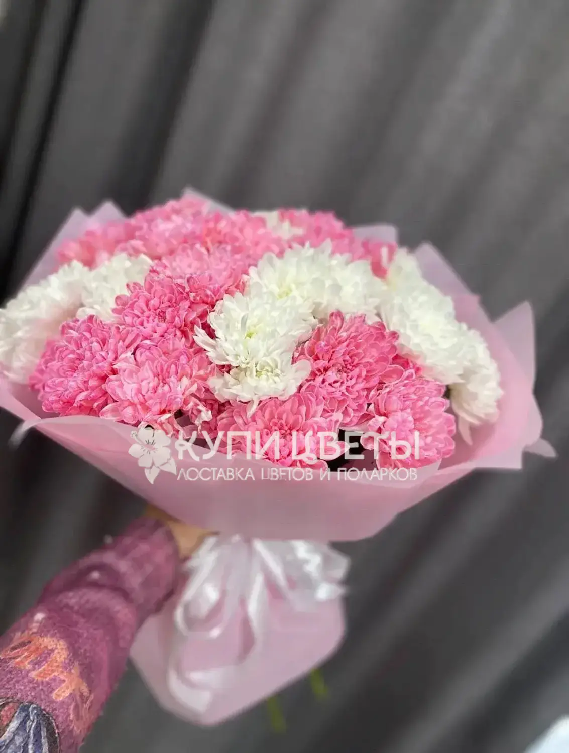 Сладкая вата